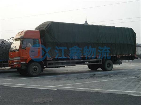 商丘到刚察物流公司